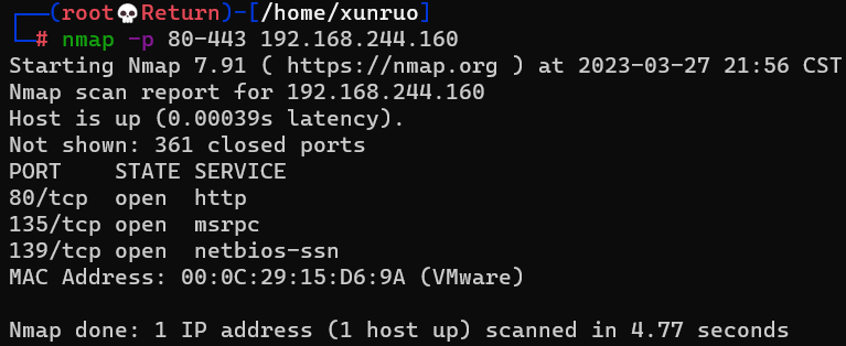 Nmap-使用基础 - 浔若-学习日记