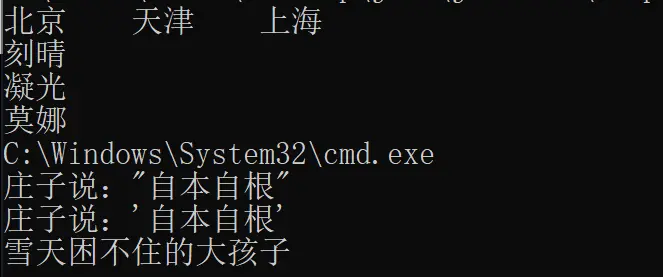 image-20220325161709831