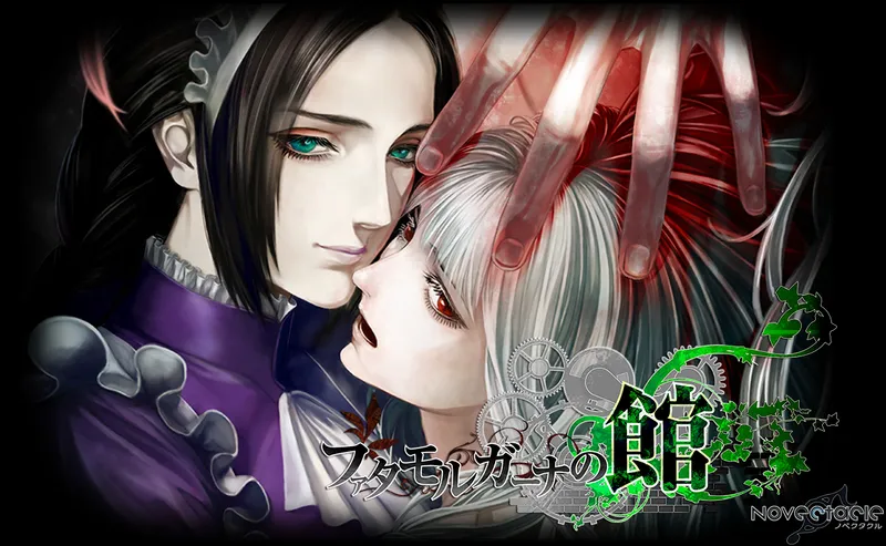 cover of next post