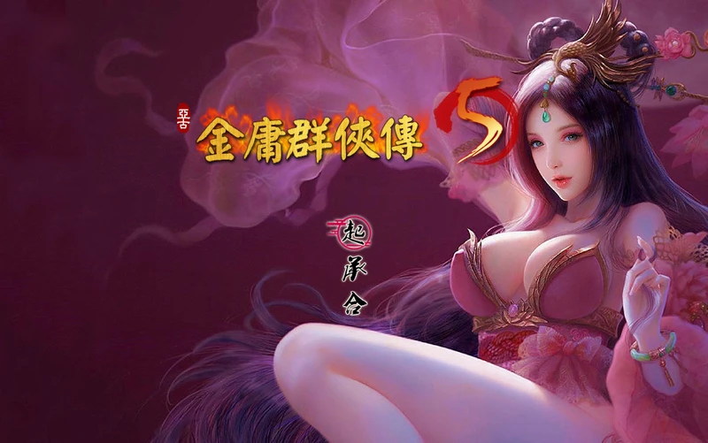 cover of next post