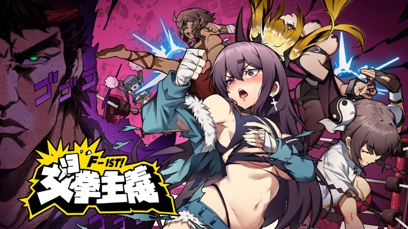 cover of previous post