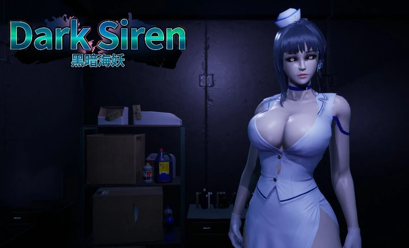 【电脑游戏/官中】黑暗海妖Darksiren 官方中文免安装 PC解压即撸【2.6G】